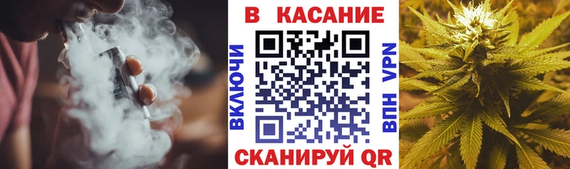 Экстази Джанкой