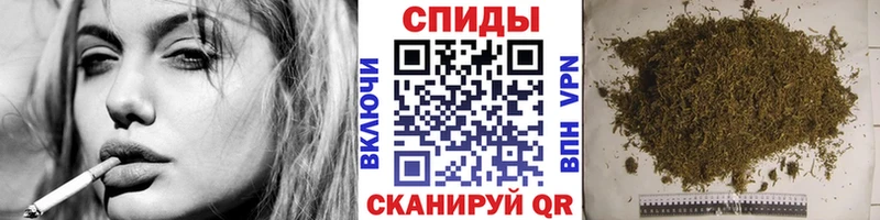 Бутират жидкий экстази где купить наркоту Джанкой