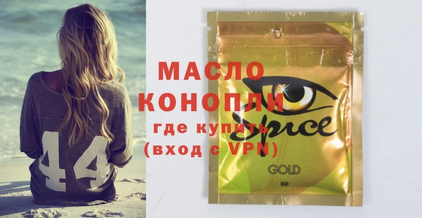 ГАЛЛЮЦИНОГЕННЫЕ ГРИБЫ Бородино