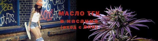 ГАЛЛЮЦИНОГЕННЫЕ ГРИБЫ Бородино