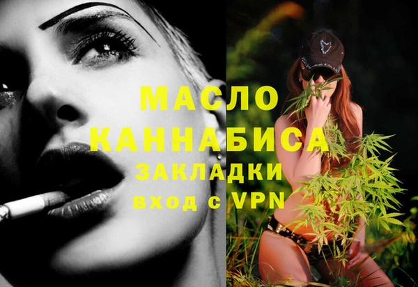 ГАЛЛЮЦИНОГЕННЫЕ ГРИБЫ Бородино