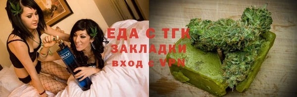 MESCALINE Семилуки