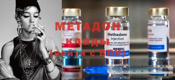 ГАЛЛЮЦИНОГЕННЫЕ ГРИБЫ Бородино